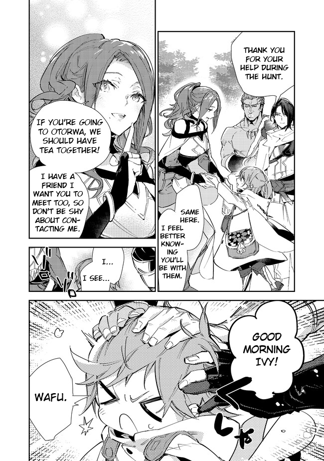 The Weakest Tamer Began a Journey to Pick up Trash chapter 16.1 - page 2