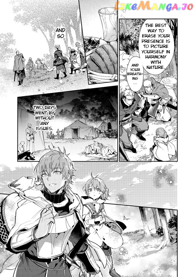 The Weakest Tamer Began a Journey to Pick up Trash chapter 16.1 - page 5