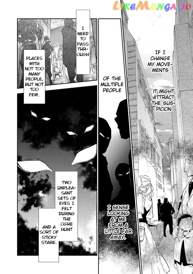The Weakest Tamer Began a Journey to Pick up Trash chapter 16.2 - page 4