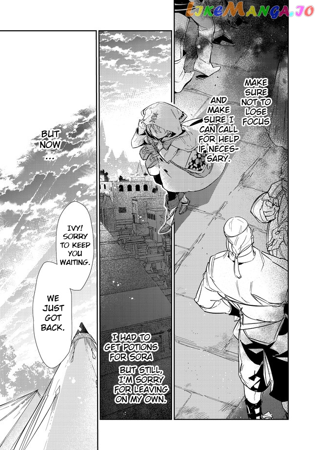 The Weakest Tamer Began a Journey to Pick up Trash chapter 16.2 - page 5