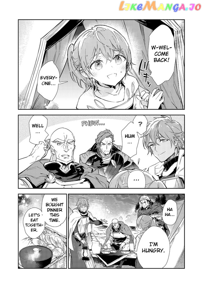 The Weakest Tamer Began a Journey to Pick up Trash chapter 16.2 - page 6