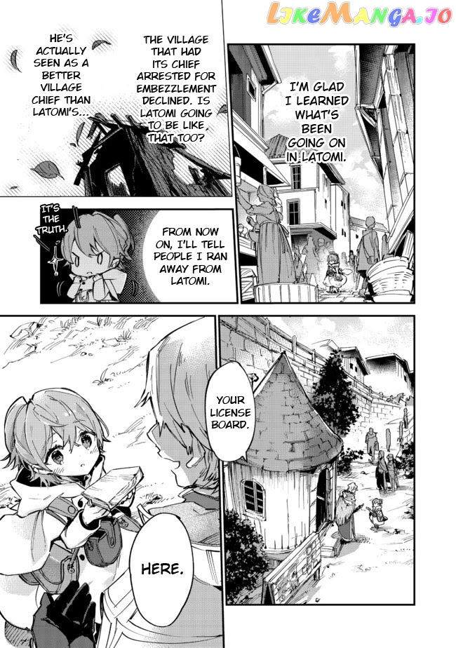 The Weakest Tamer Began a Journey to Pick up Trash chapter 6.1 - page 1