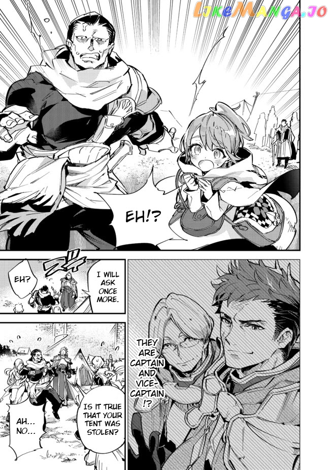 The Weakest Tamer Began a Journey to Pick up Trash chapter 6.1 - page 19