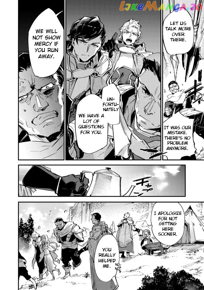 The Weakest Tamer Began a Journey to Pick up Trash chapter 6.1 - page 20