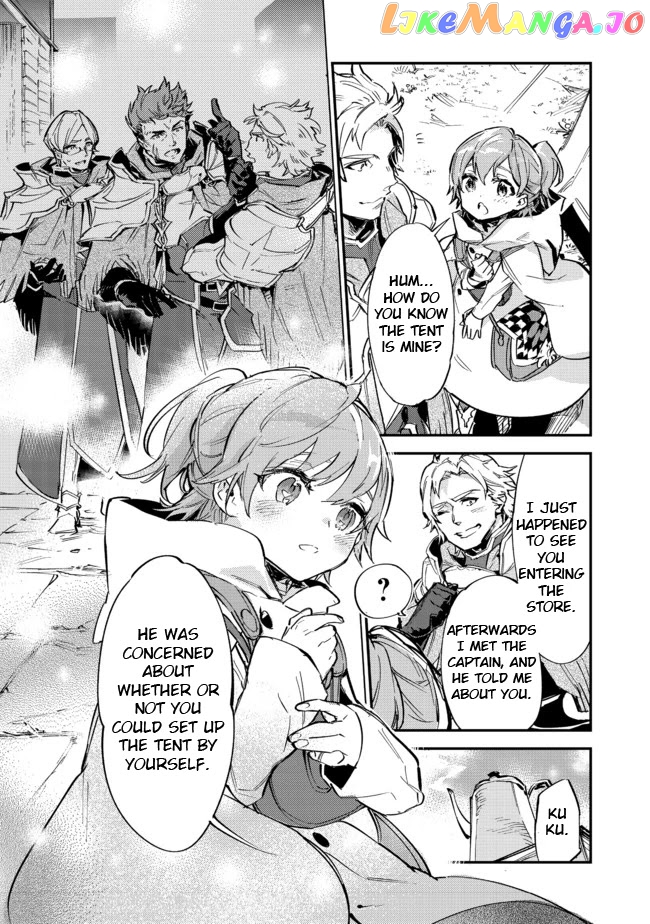 The Weakest Tamer Began a Journey to Pick up Trash chapter 6.1 - page 21