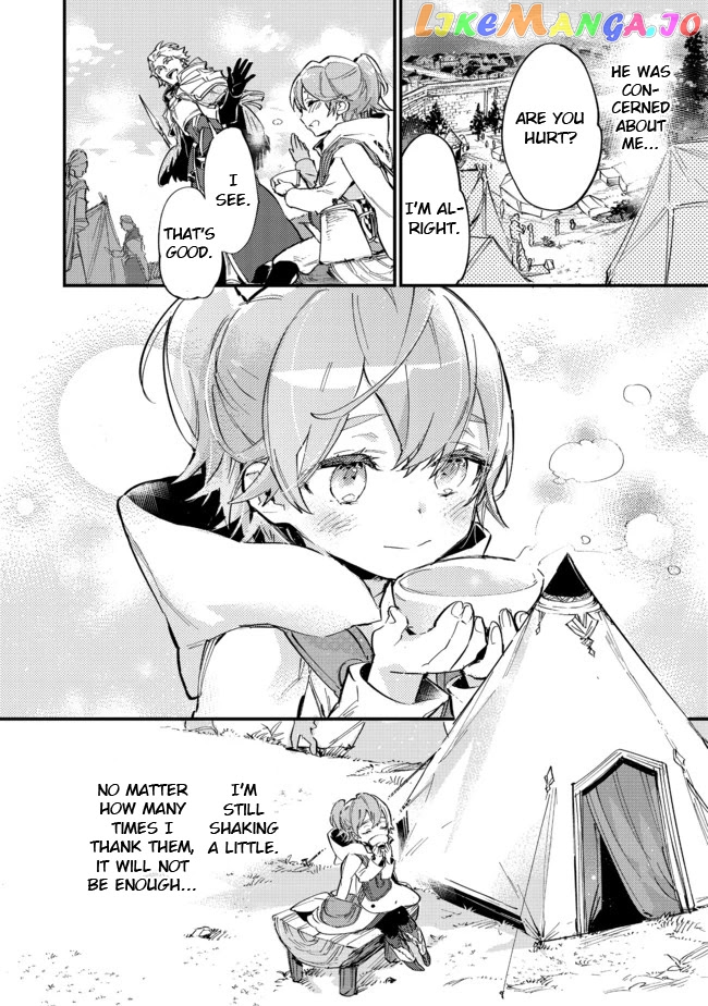 The Weakest Tamer Began a Journey to Pick up Trash chapter 6.1 - page 22
