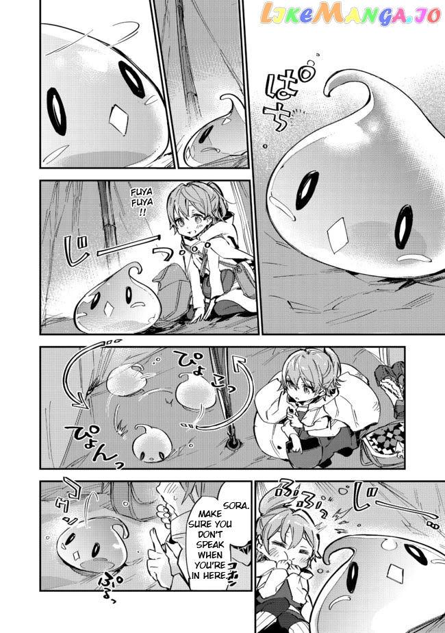 The Weakest Tamer Began a Journey to Pick up Trash chapter 6.1 - page 4