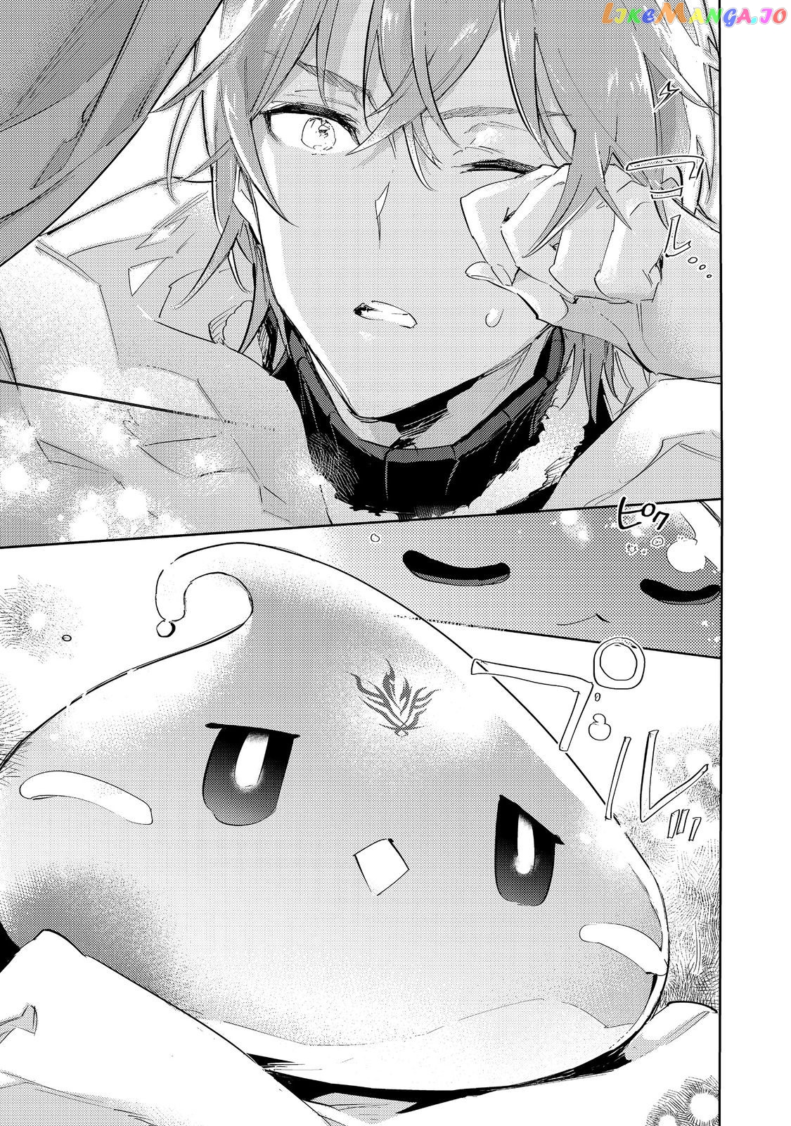 The Weakest Tamer Began a Journey to Pick up Trash chapter 18 - page 11