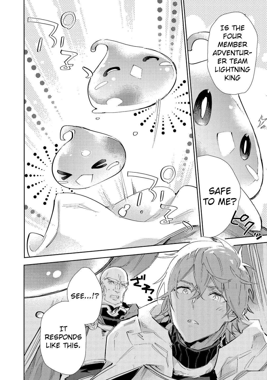 The Weakest Tamer Began a Journey to Pick up Trash chapter 18 - page 17