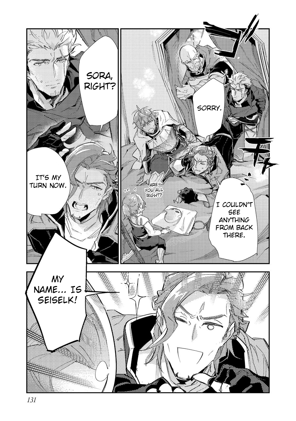 The Weakest Tamer Began a Journey to Pick up Trash chapter 18 - page 20