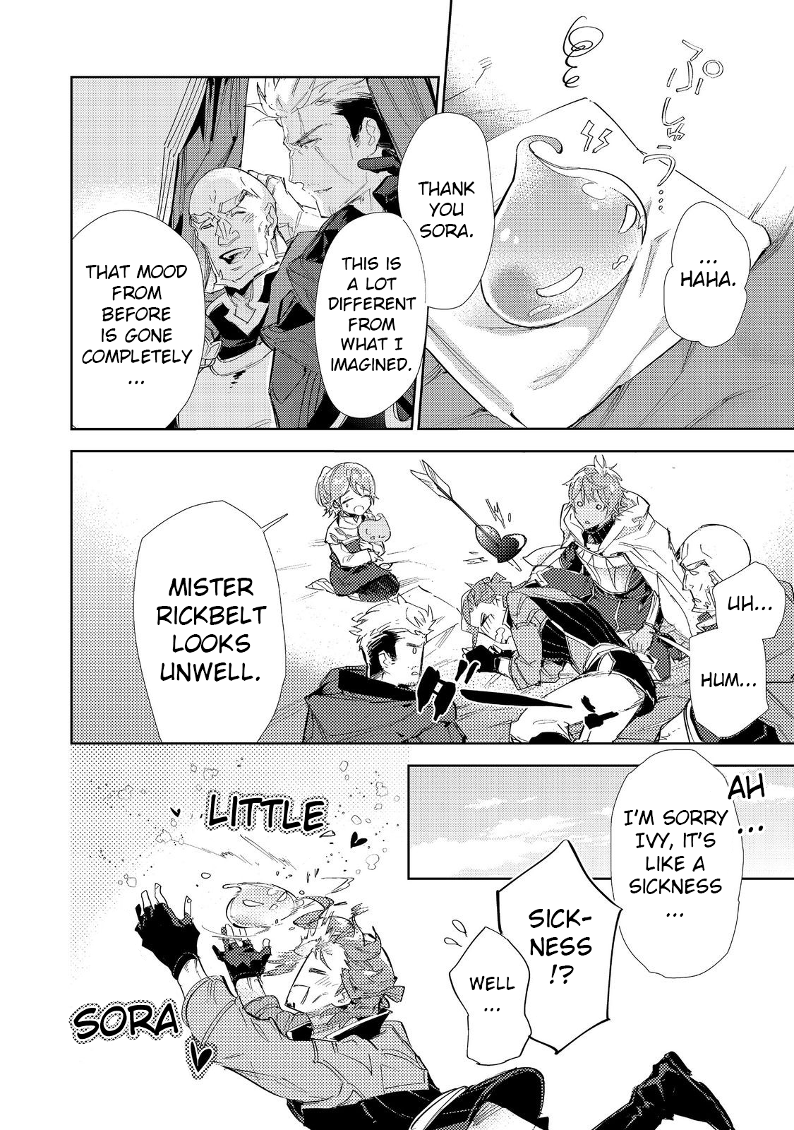 The Weakest Tamer Began a Journey to Pick up Trash chapter 18 - page 23