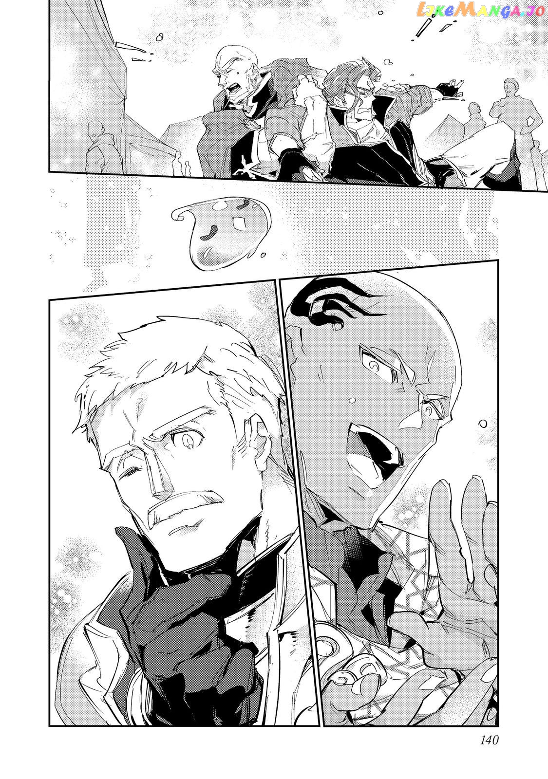 The Weakest Tamer Began a Journey to Pick up Trash chapter 18 - page 29