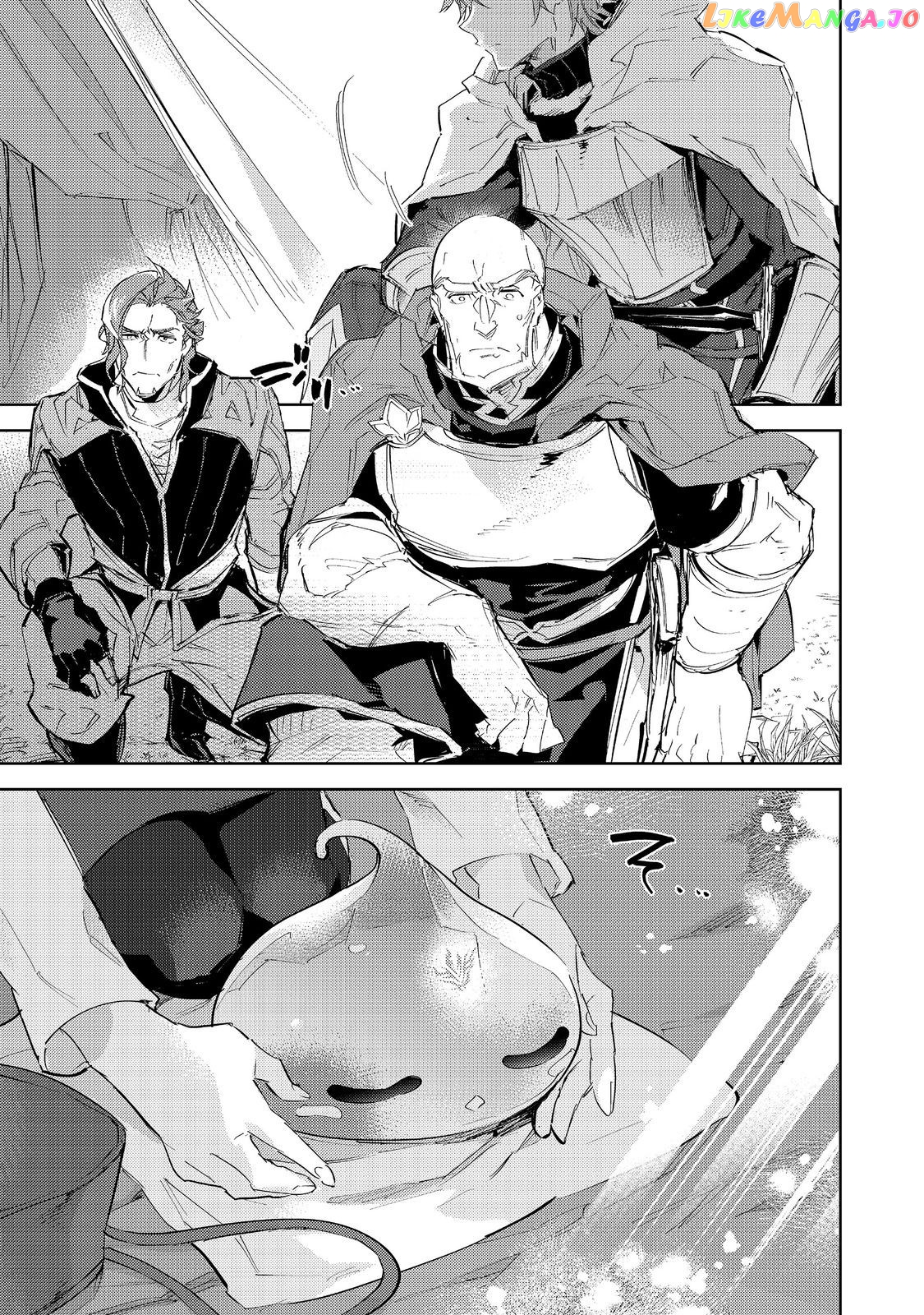 The Weakest Tamer Began a Journey to Pick up Trash chapter 18 - page 9