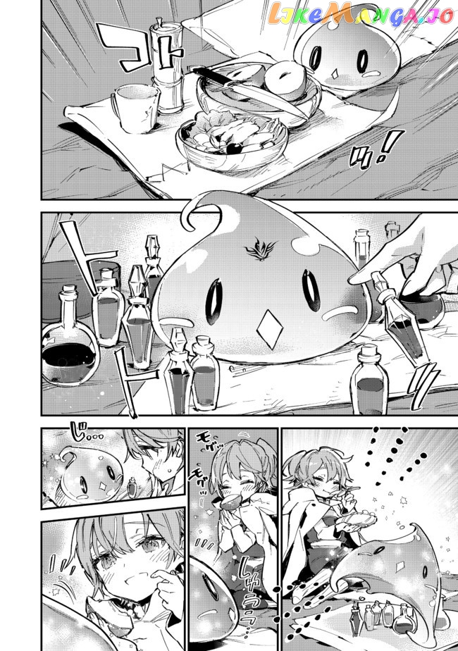 The Weakest Tamer Began a Journey to Pick up Trash chapter 6.2 - page 6