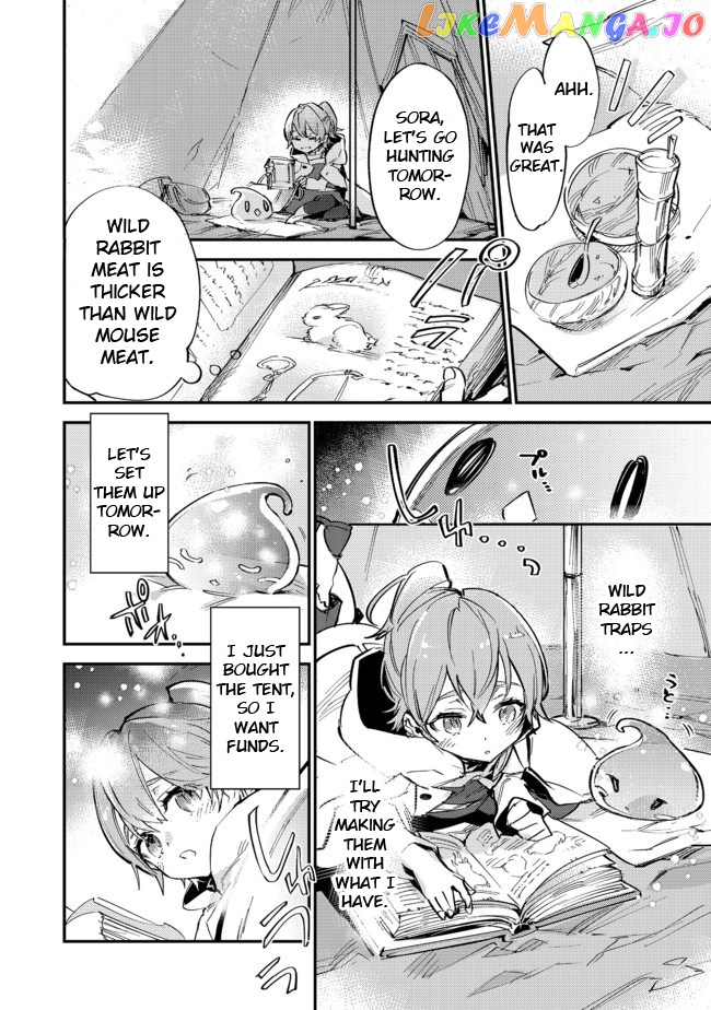 The Weakest Tamer Began a Journey to Pick up Trash chapter 6.2 - page 8