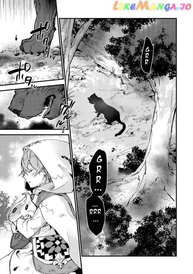 The Weakest Tamer Began a Journey to Pick up Trash chapter 7 - page 1