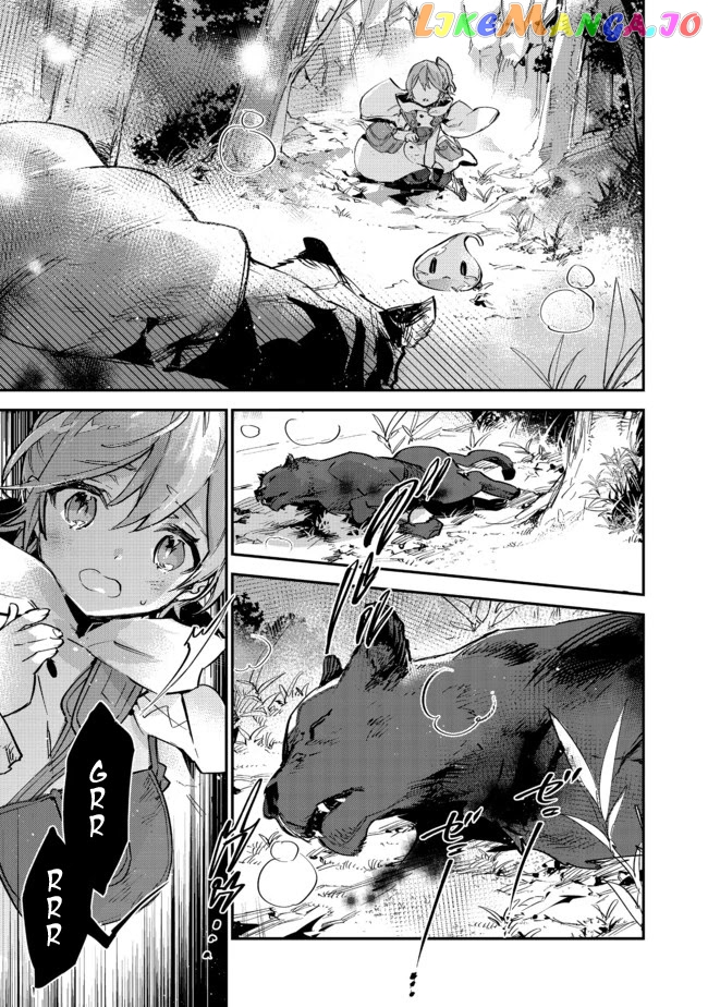 The Weakest Tamer Began a Journey to Pick up Trash chapter 7 - page 5