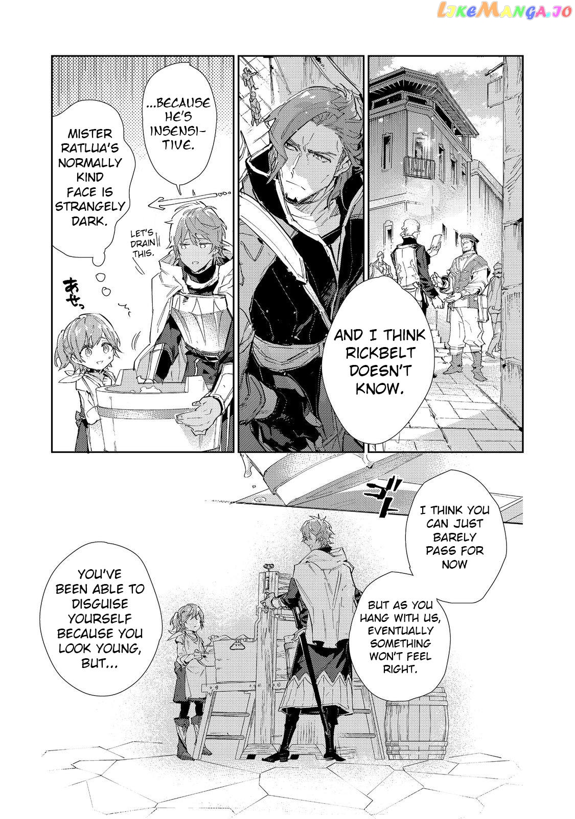 The Weakest Tamer Began a Journey to Pick up Trash chapter 19.1 - page 20