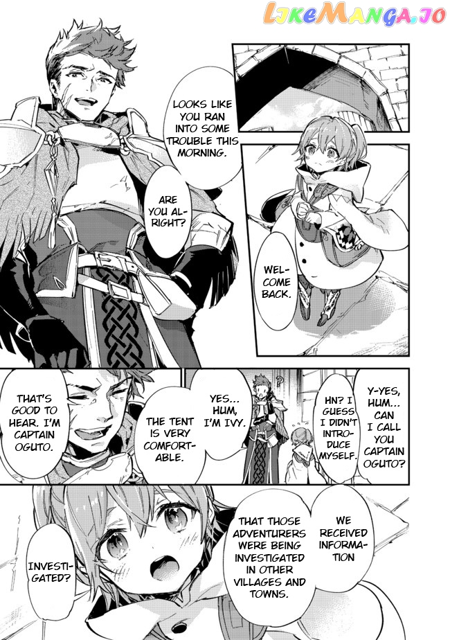 The Weakest Tamer Began a Journey to Pick up Trash chapter 7.1 - page 1
