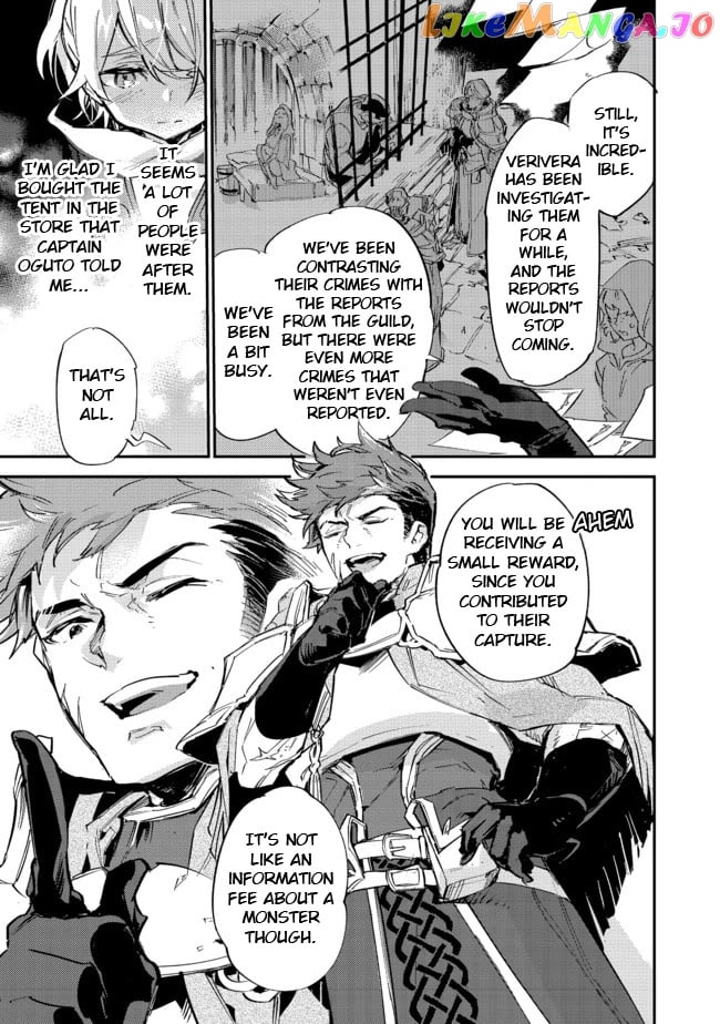 The Weakest Tamer Began a Journey to Pick up Trash chapter 7.1 - page 3