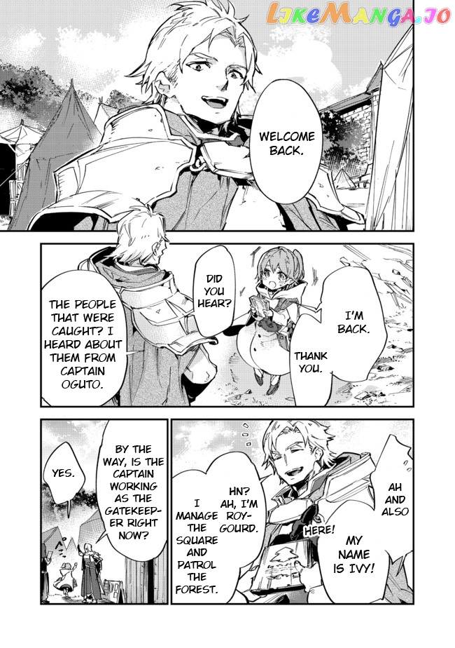 The Weakest Tamer Began a Journey to Pick up Trash chapter 7.1 - page 5