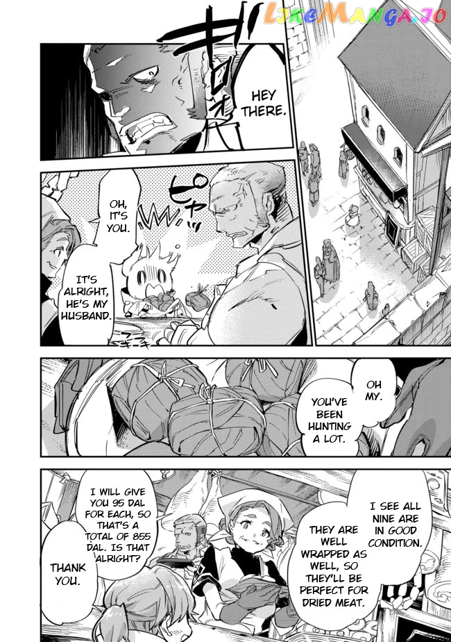 The Weakest Tamer Began a Journey to Pick up Trash chapter 8 - page 2