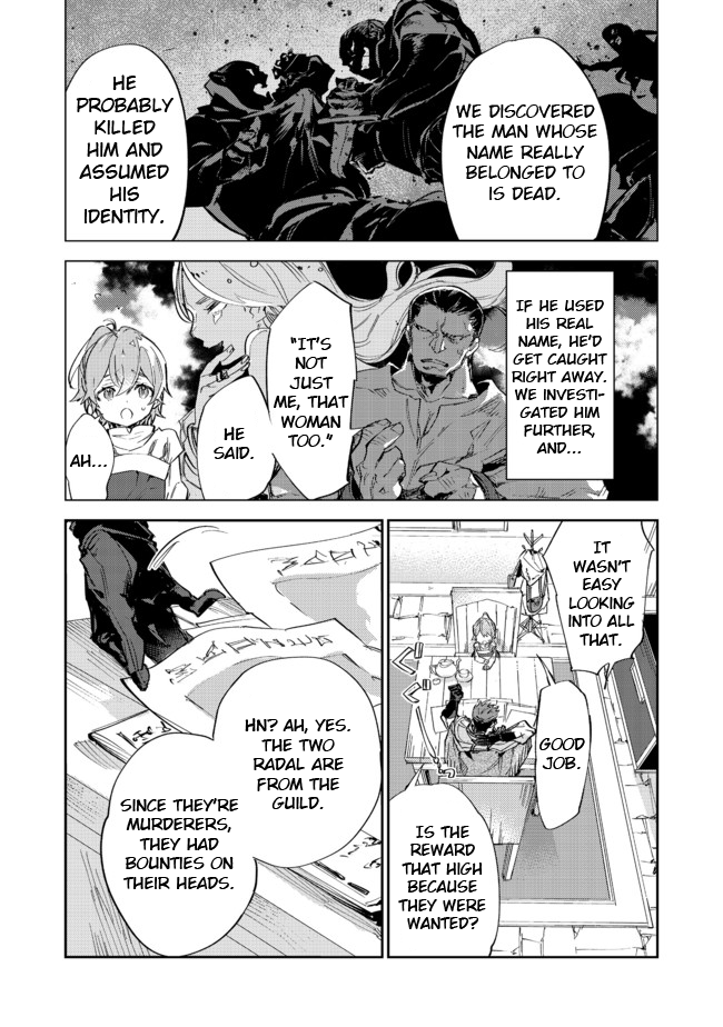 The Weakest Tamer Began a Journey to Pick up Trash chapter 9.2 - page 3