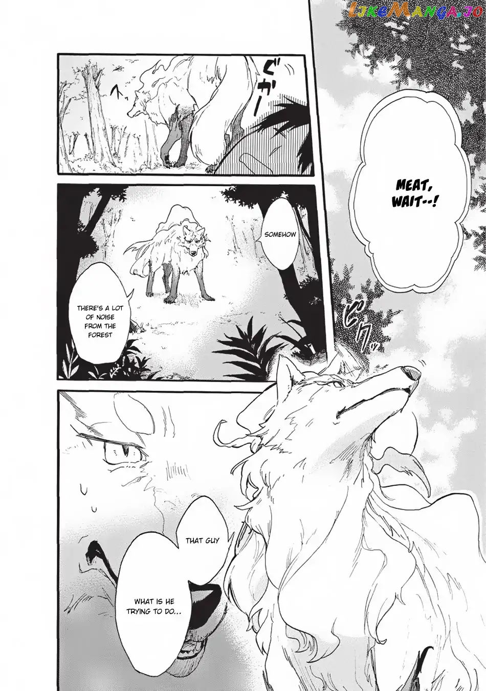 Tondemo Skill de Isekai Hourou Meshi: Sui no Daibouken chapter 1 - page 13
