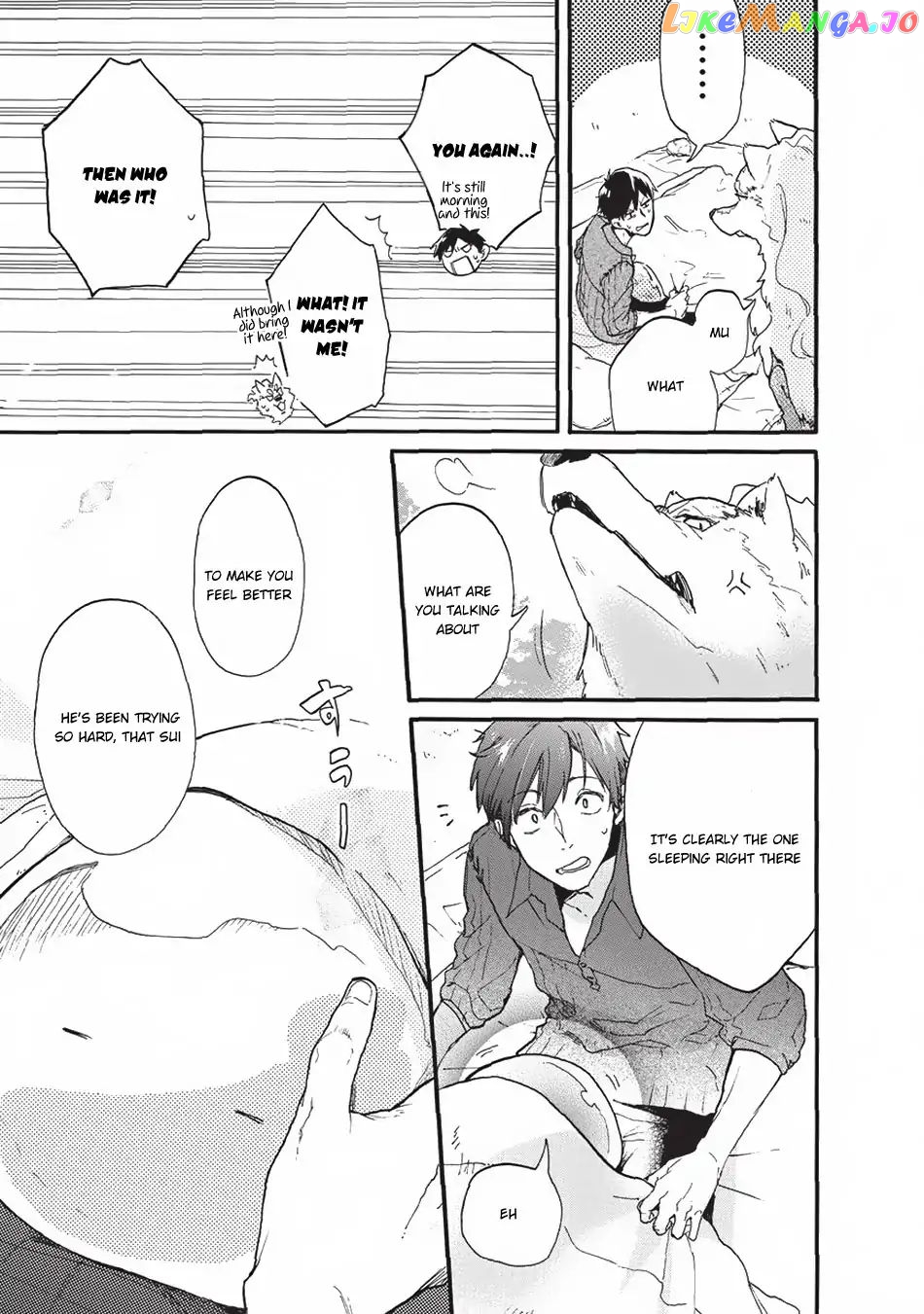 Tondemo Skill de Isekai Hourou Meshi: Sui no Daibouken chapter 1 - page 20