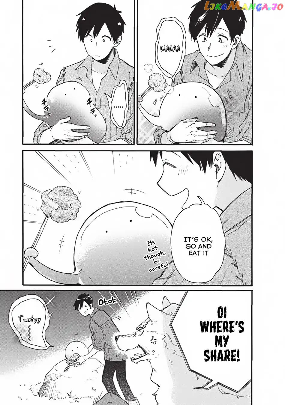 Tondemo Skill de Isekai Hourou Meshi: Sui no Daibouken chapter 2 - page 16