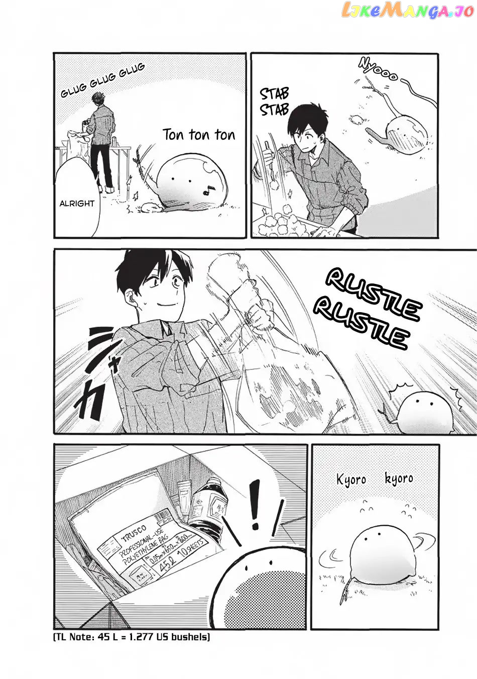 Tondemo Skill de Isekai Hourou Meshi: Sui no Daibouken chapter 2 - page 7