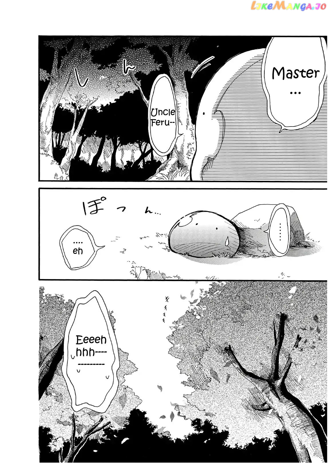 Tondemo Skill de Isekai Hourou Meshi: Sui no Daibouken chapter 4 - page 16