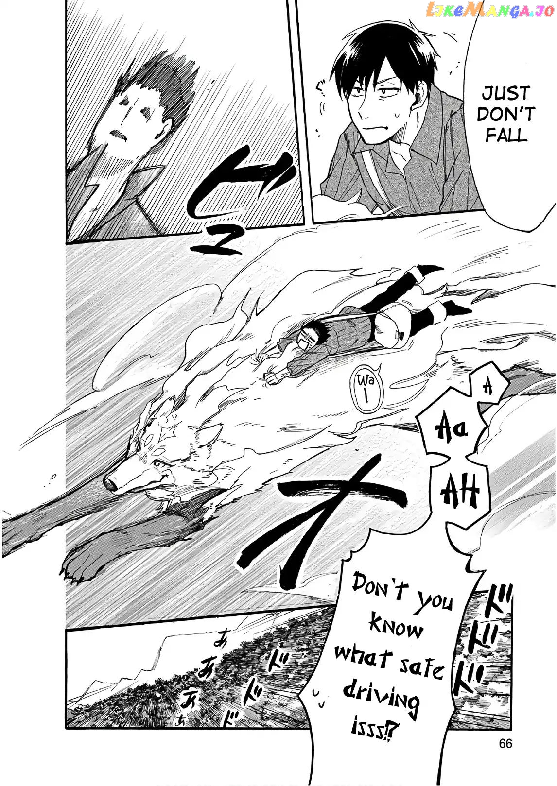 Tondemo Skill de Isekai Hourou Meshi: Sui no Daibouken chapter 4 - page 4