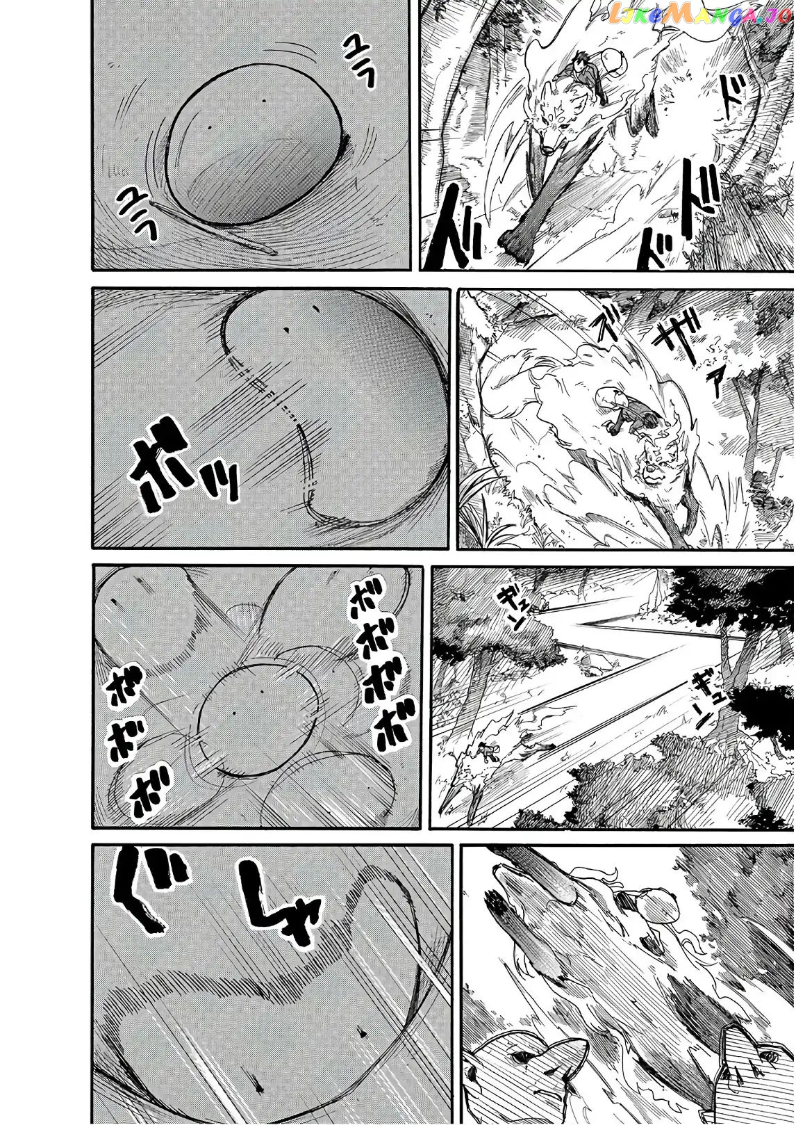 Tondemo Skill de Isekai Hourou Meshi: Sui no Daibouken chapter 4 - page 8