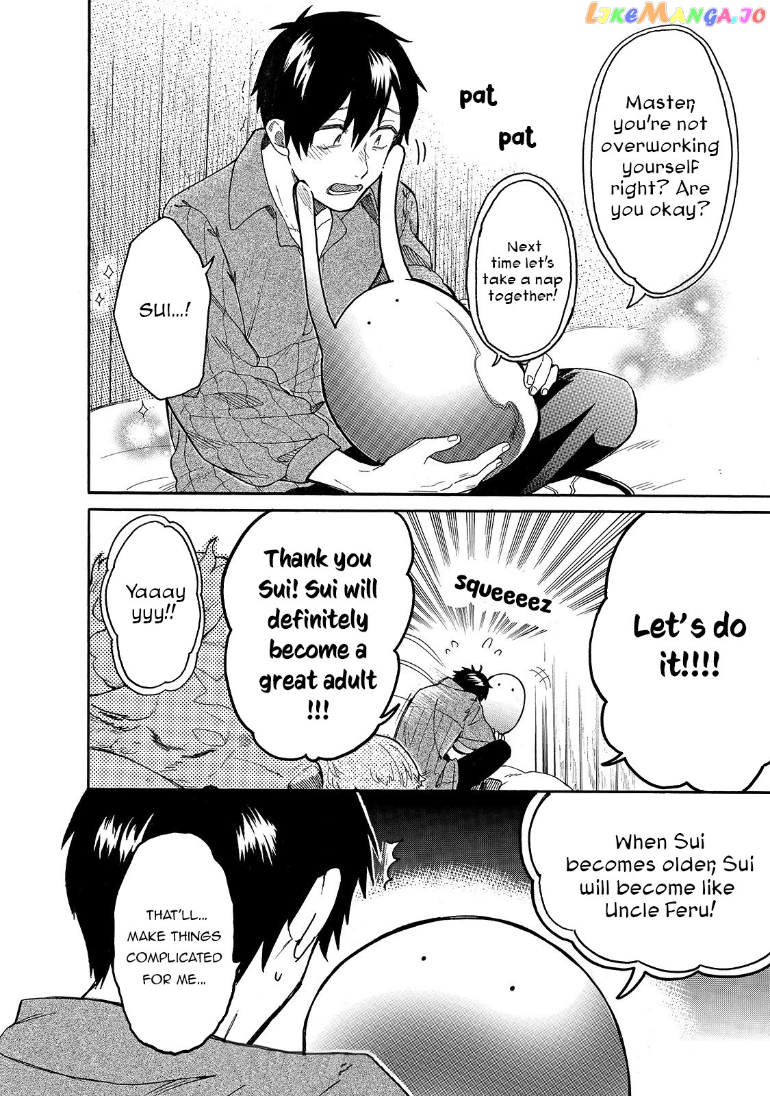 Tondemo Skill de Isekai Hourou Meshi: Sui no Daibouken chapter 24 - page 12