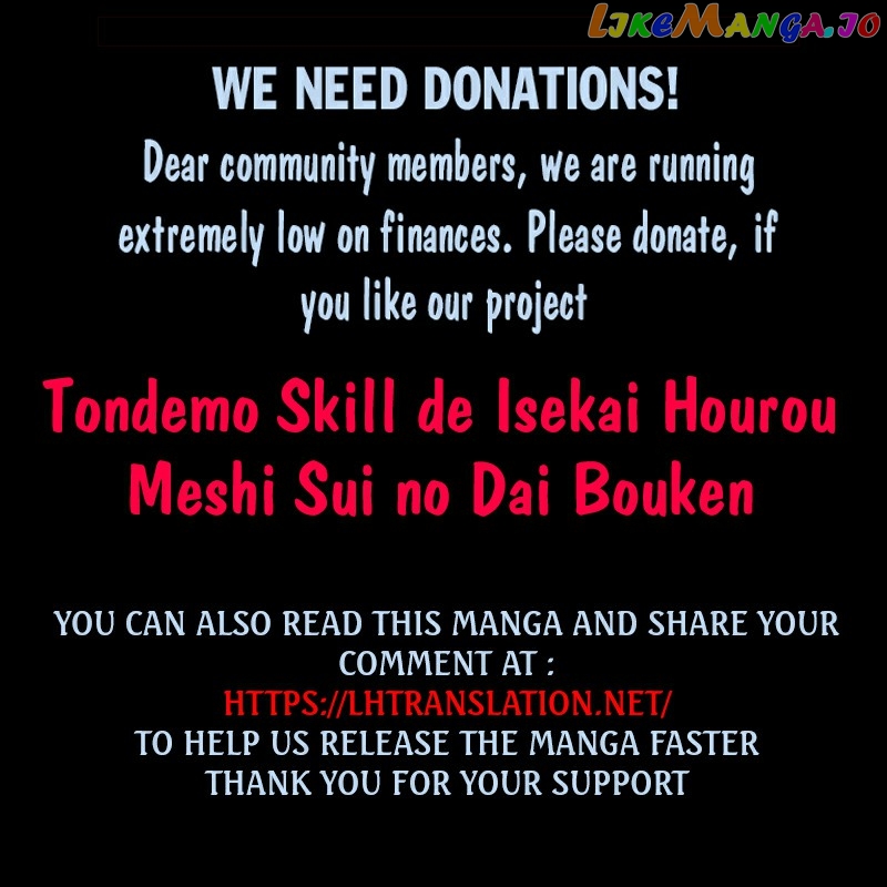 Tondemo Skill de Isekai Hourou Meshi: Sui no Daibouken chapter 24 - page 13