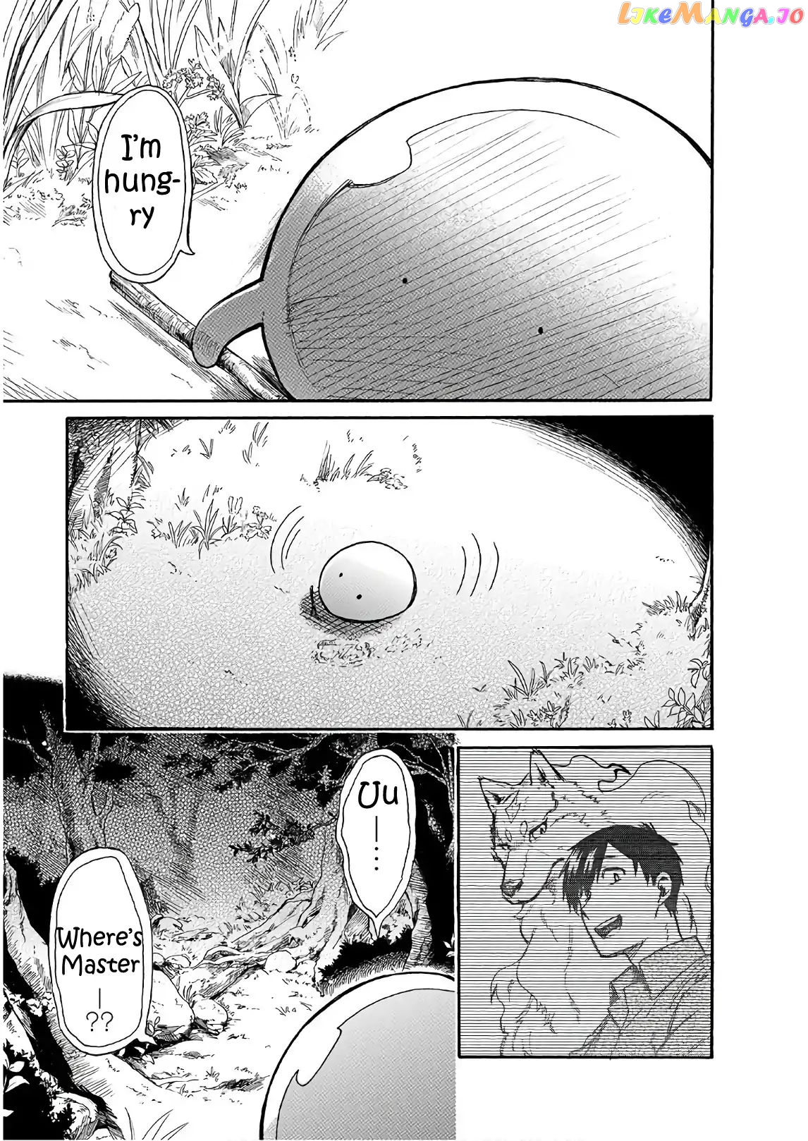 Tondemo Skill de Isekai Hourou Meshi: Sui no Daibouken chapter 5 - page 10