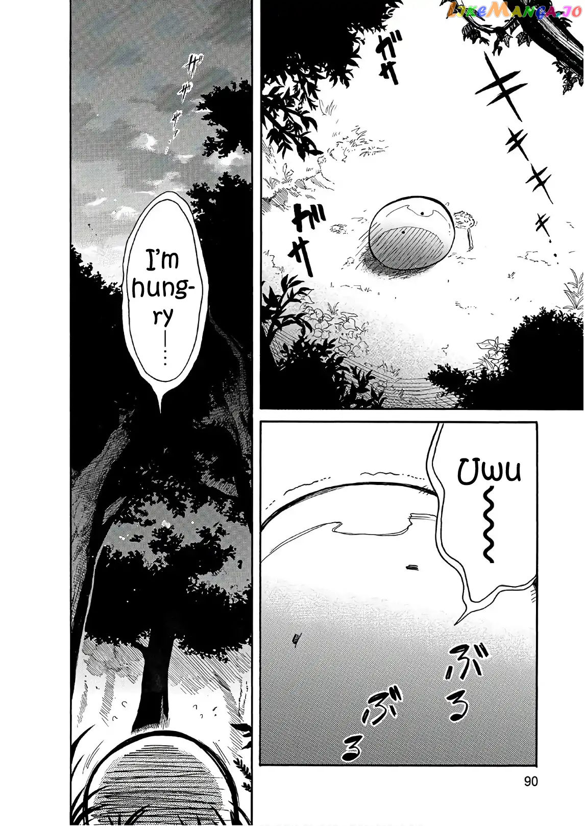 Tondemo Skill de Isekai Hourou Meshi: Sui no Daibouken chapter 5 - page 11