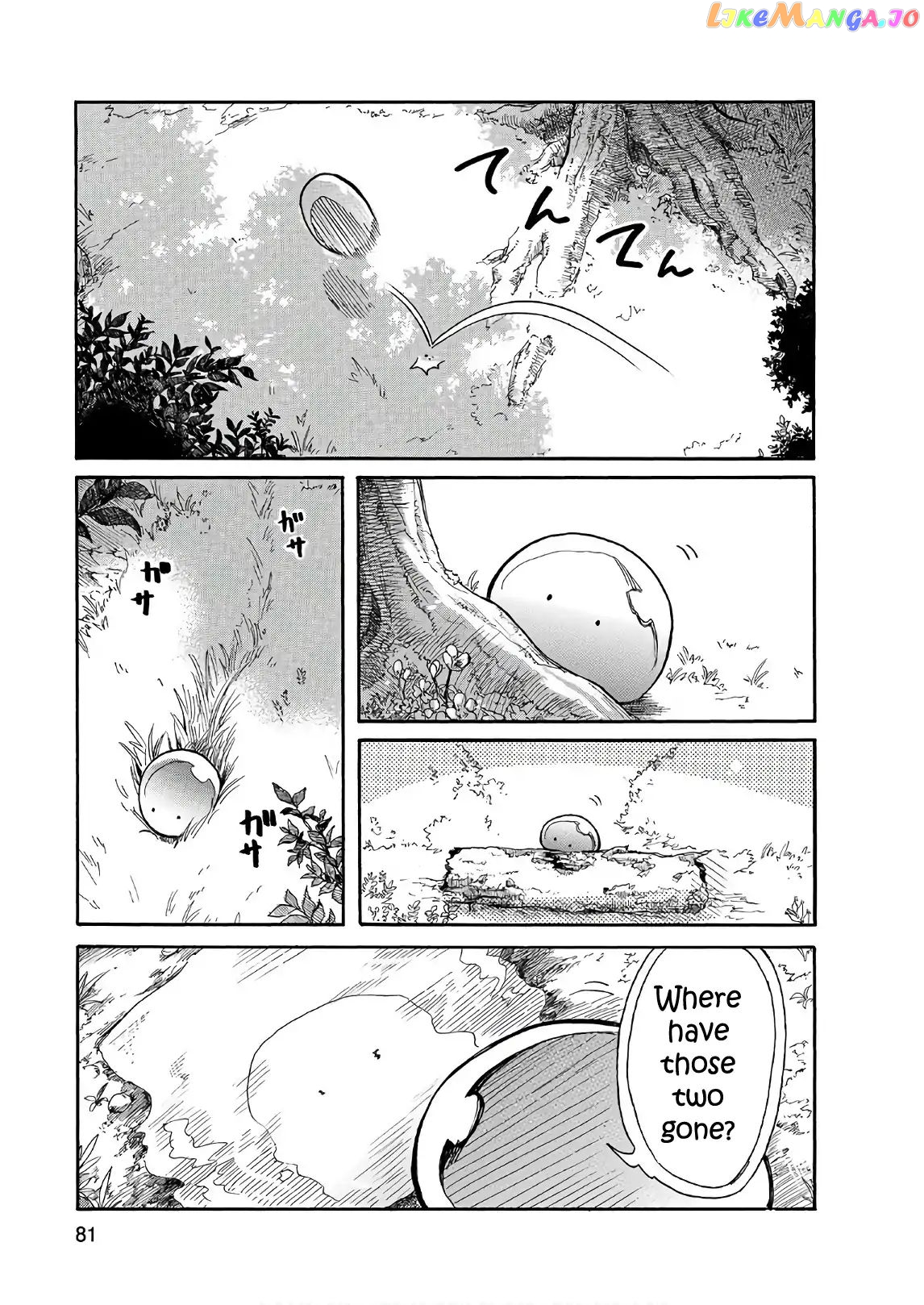 Tondemo Skill de Isekai Hourou Meshi: Sui no Daibouken chapter 5 - page 3