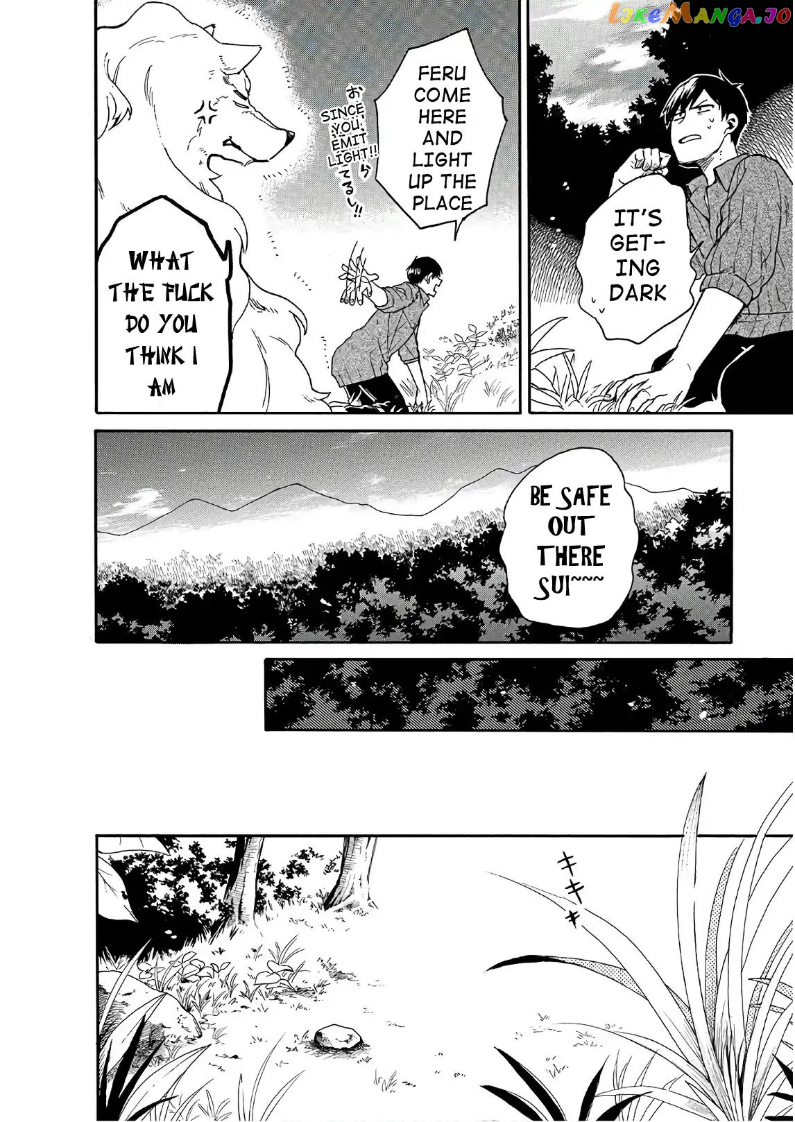 Tondemo Skill de Isekai Hourou Meshi: Sui no Daibouken chapter 6 - page 4