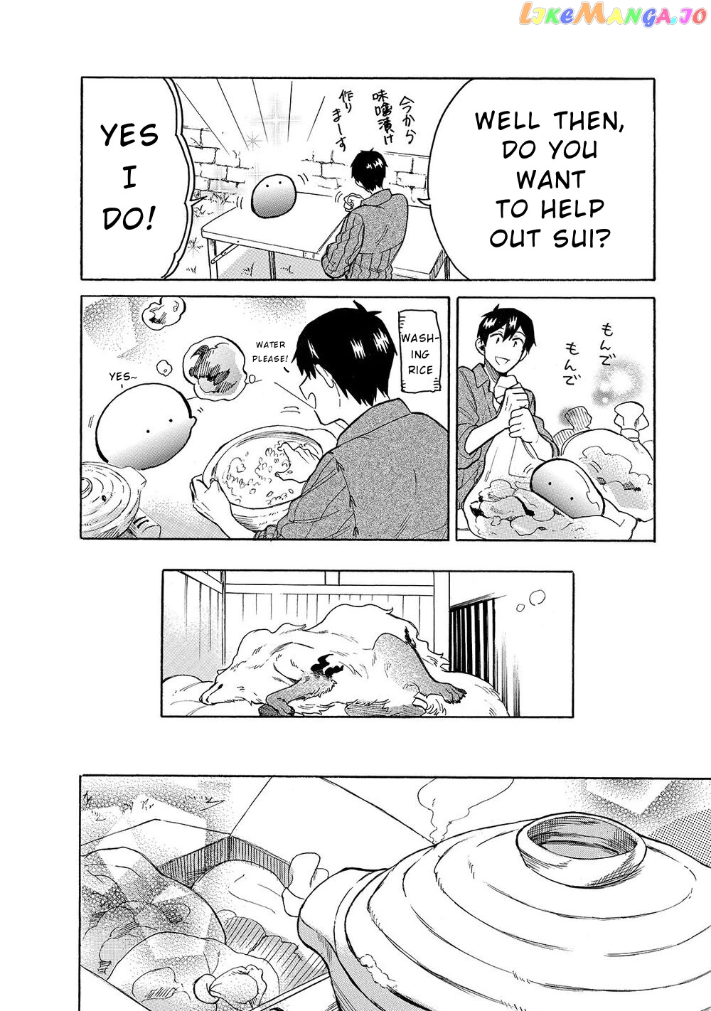 Tondemo Skill de Isekai Hourou Meshi: Sui no Daibouken chapter 26 - page 5