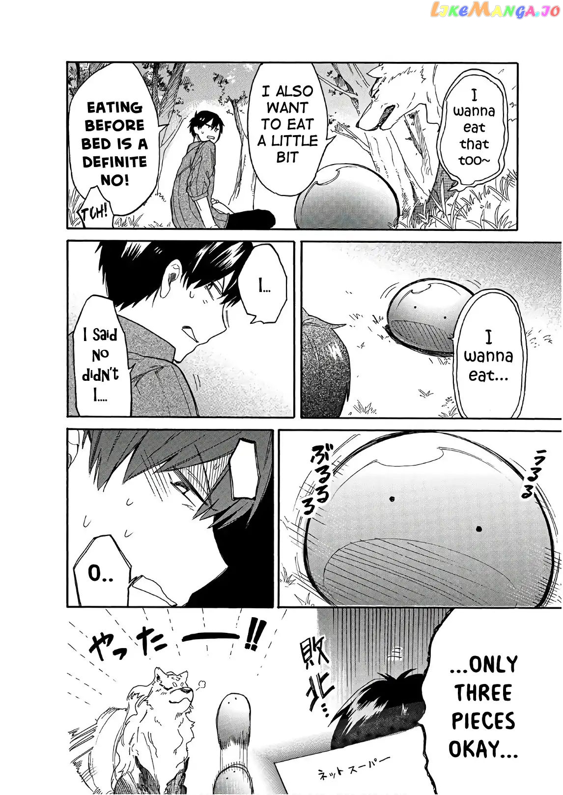 Tondemo Skill de Isekai Hourou Meshi: Sui no Daibouken chapter 7 - page 10