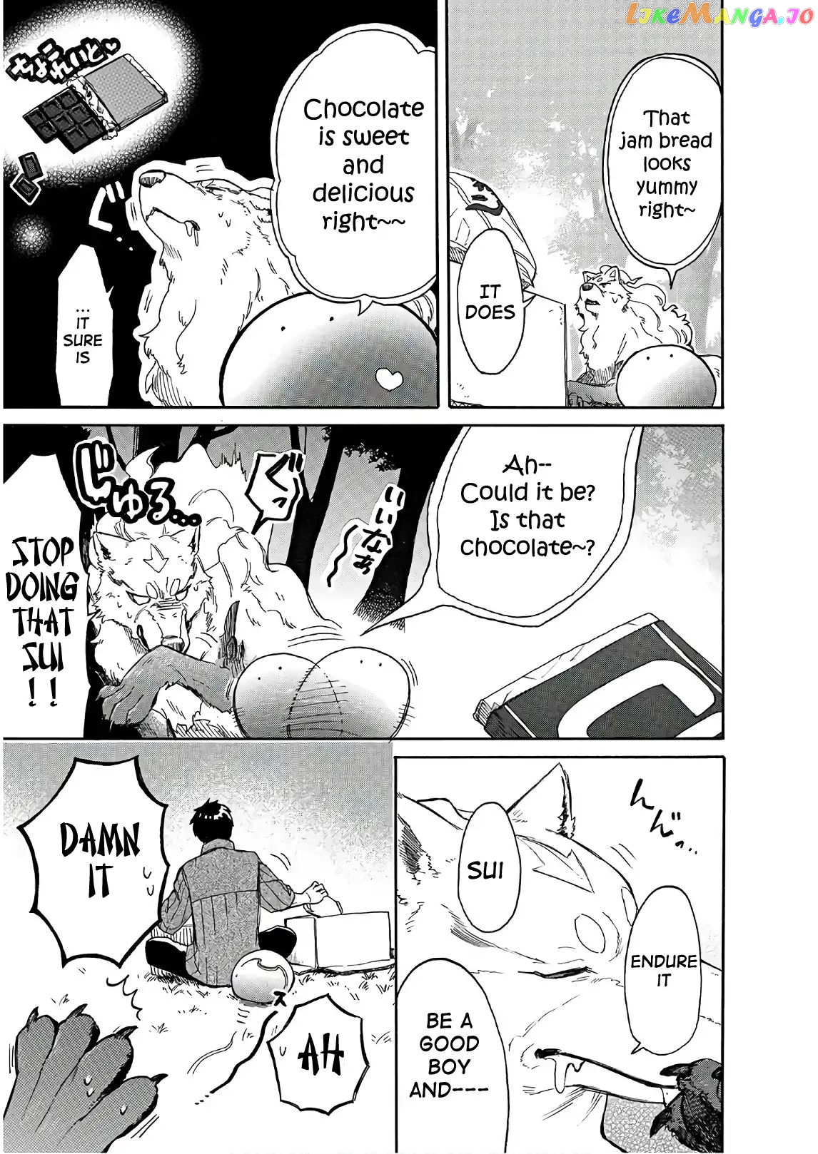Tondemo Skill de Isekai Hourou Meshi: Sui no Daibouken chapter 7 - page 5