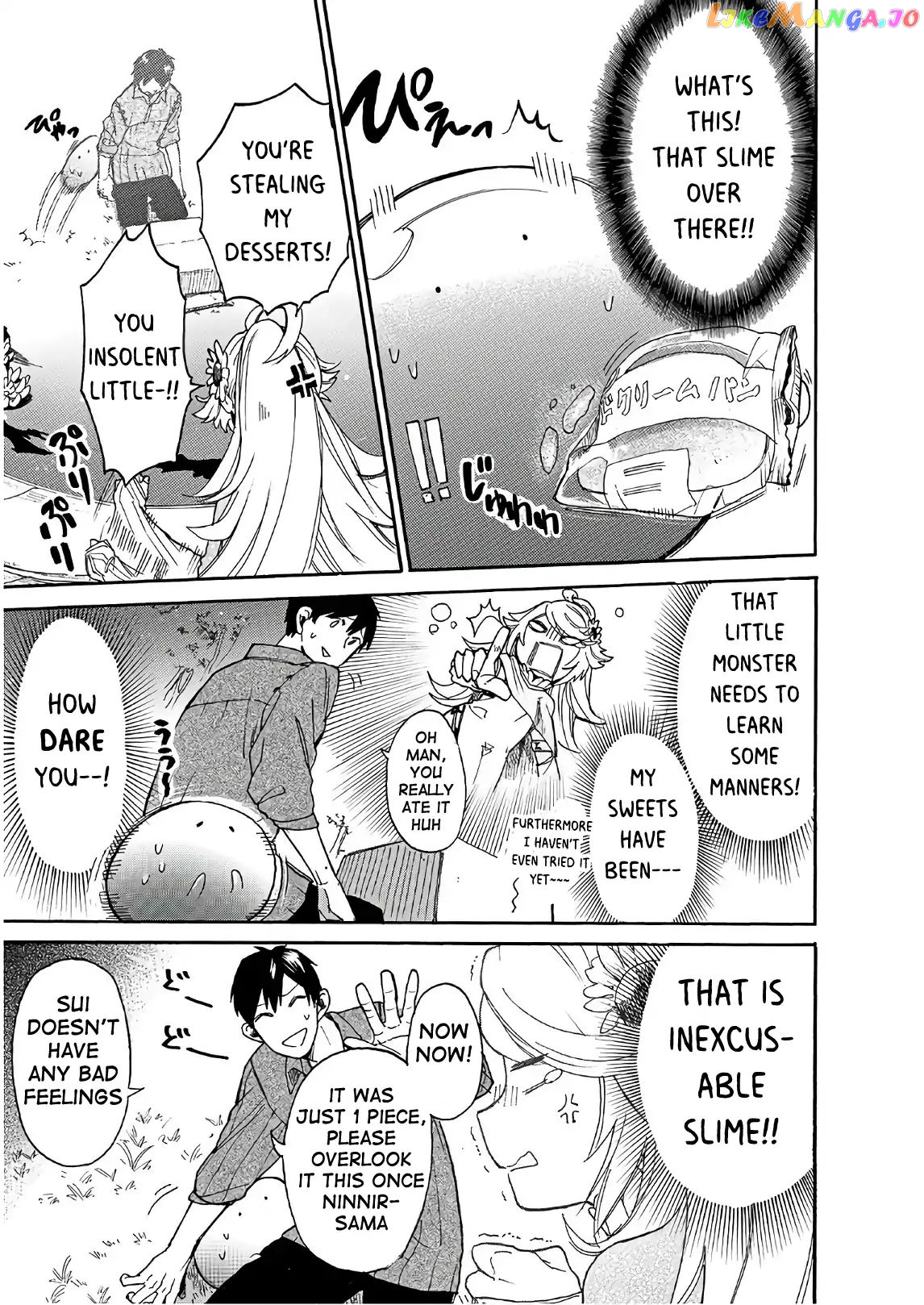 Tondemo Skill de Isekai Hourou Meshi: Sui no Daibouken chapter 7 - page 7