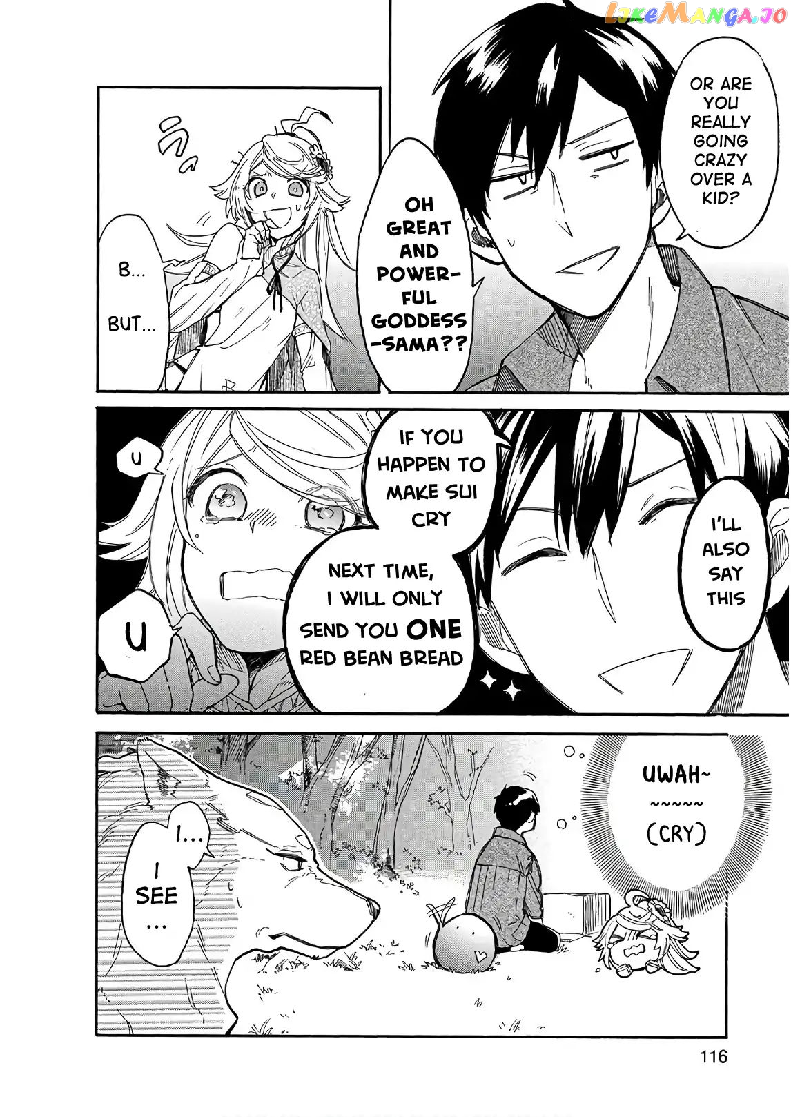 Tondemo Skill de Isekai Hourou Meshi: Sui no Daibouken chapter 7 - page 8