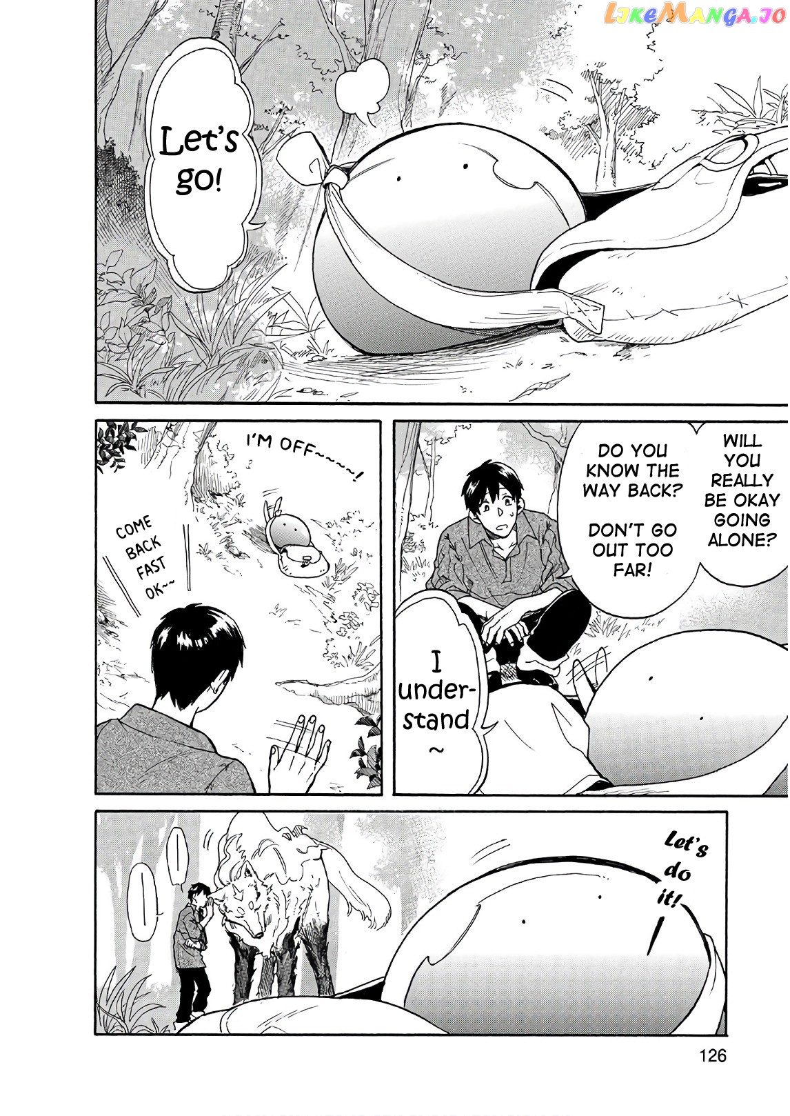Tondemo Skill de Isekai Hourou Meshi: Sui no Daibouken chapter 8 - page 4