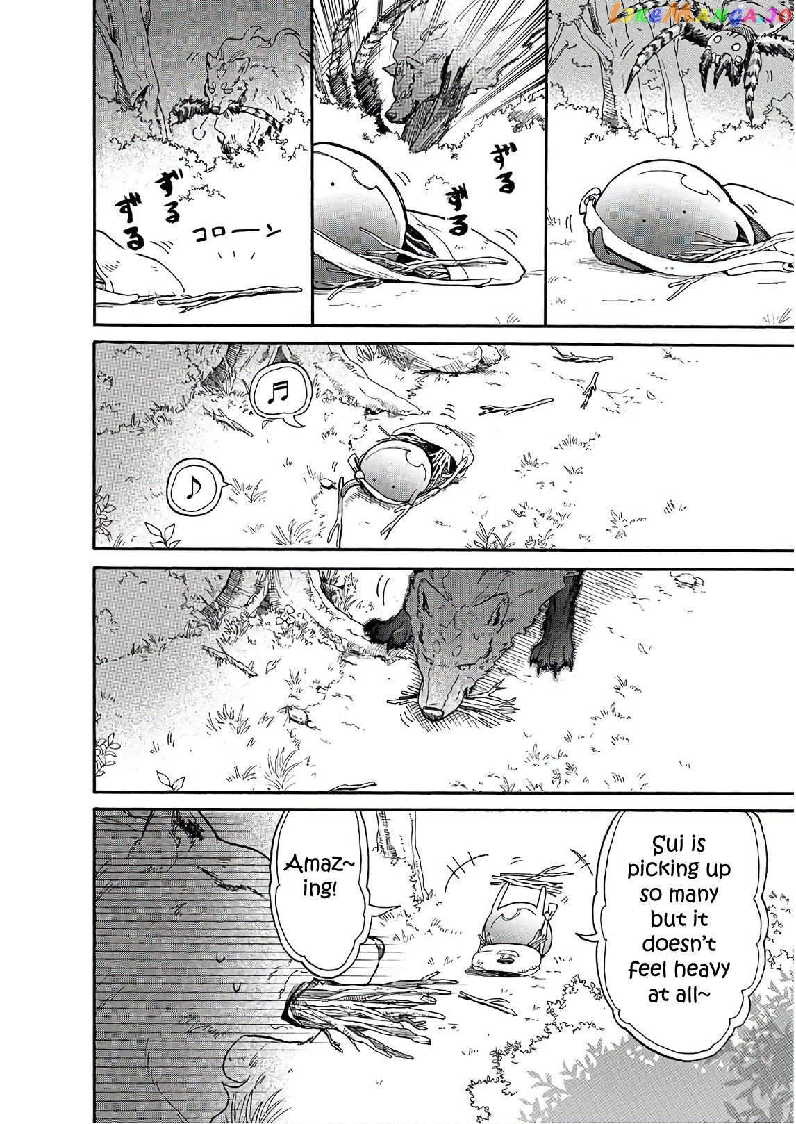Tondemo Skill de Isekai Hourou Meshi: Sui no Daibouken chapter 8 - page 6