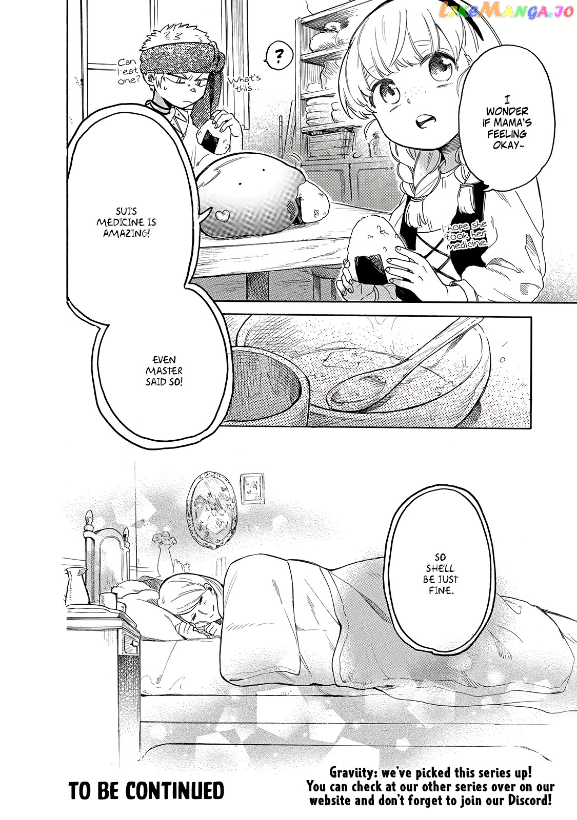 Tondemo Skill de Isekai Hourou Meshi: Sui no Daibouken chapter 27 - page 13