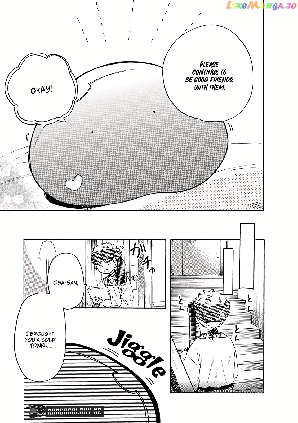 Tondemo Skill de Isekai Hourou Meshi: Sui no Daibouken chapter 27 - page 8