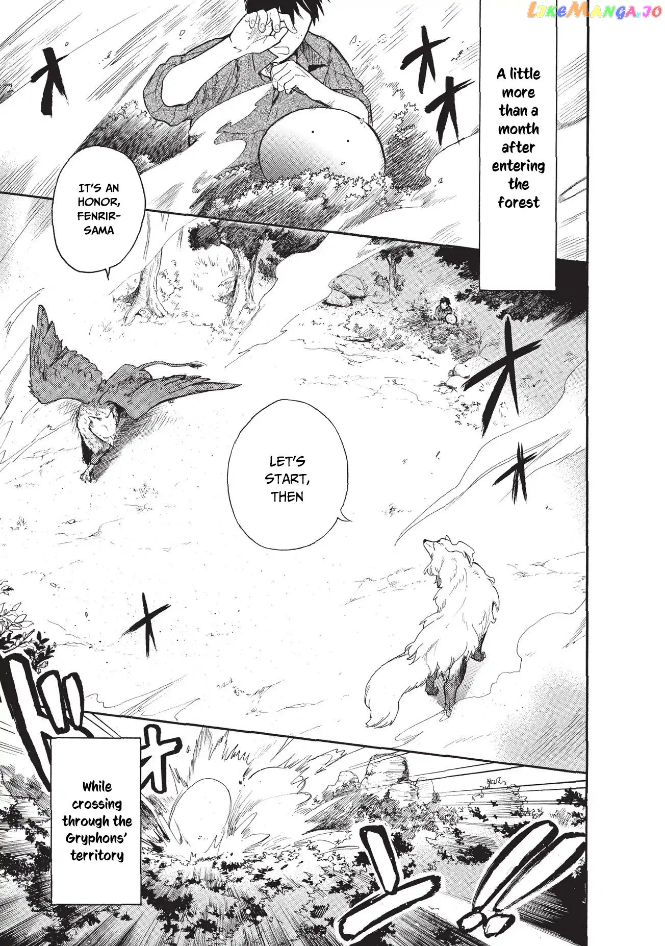 Tondemo Skill de Isekai Hourou Meshi: Sui no Daibouken chapter 9 - page 2
